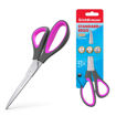 Picture of ERICHKRAUSE 17CM ERGO EASY CUT+ SCISSORS